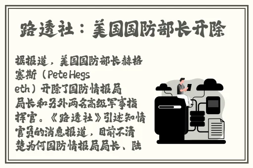 影音先锋男人站